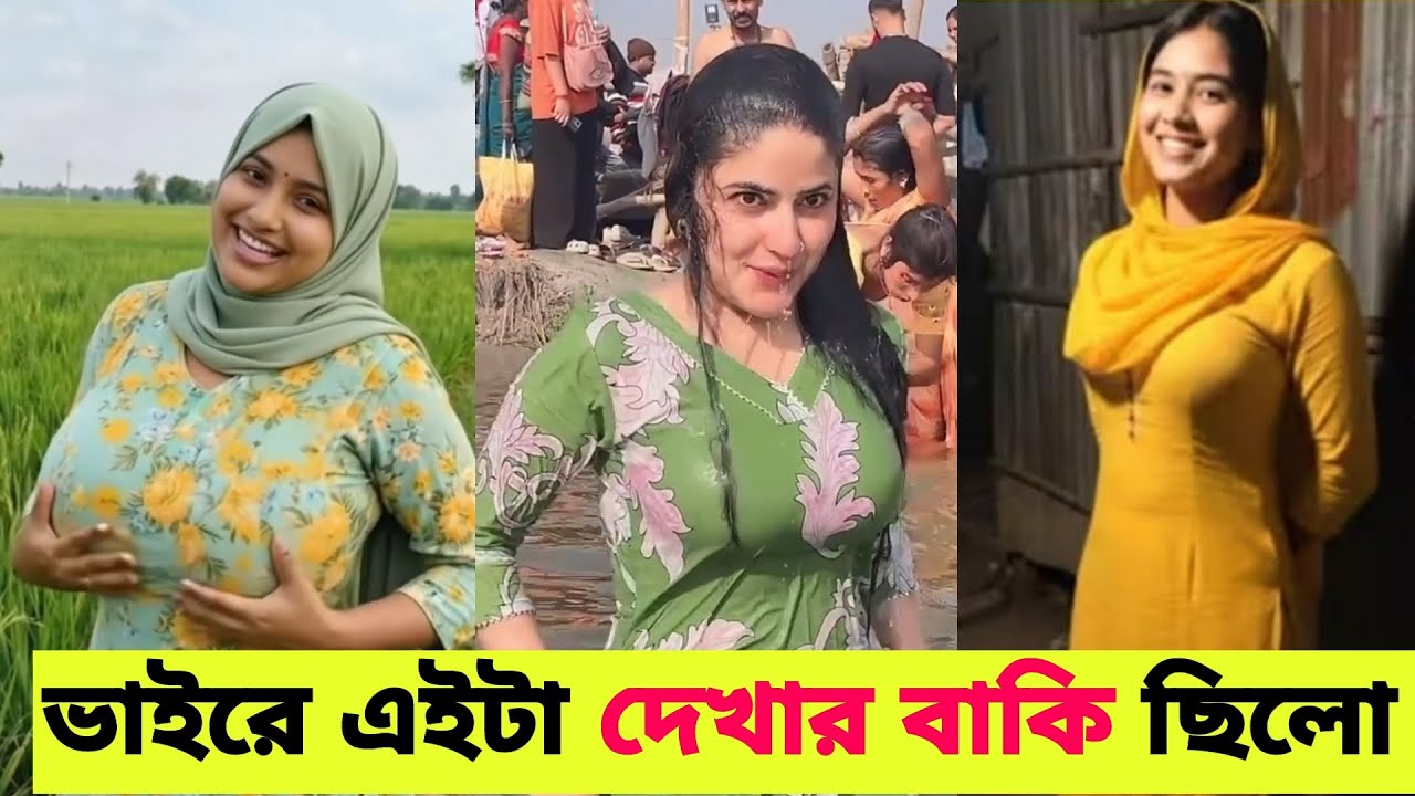 Osthir Bangali 😂 | Bangala Funny Video 2026 |Episode 15 | Bangla Funny Video 