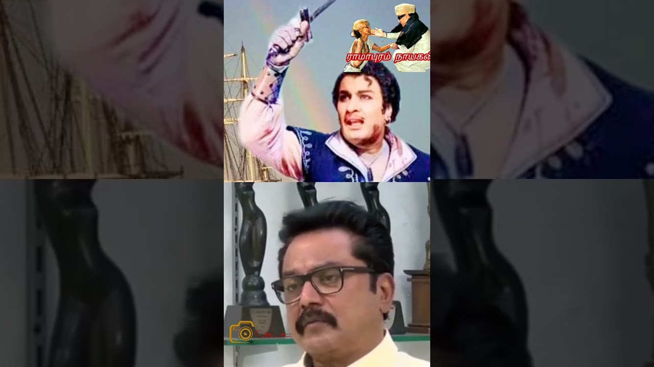 SarathKumar speaking about MGR|சரத்குமார் எம்ஜிஆர் பற்றி என்ன பேசினார்#mgr