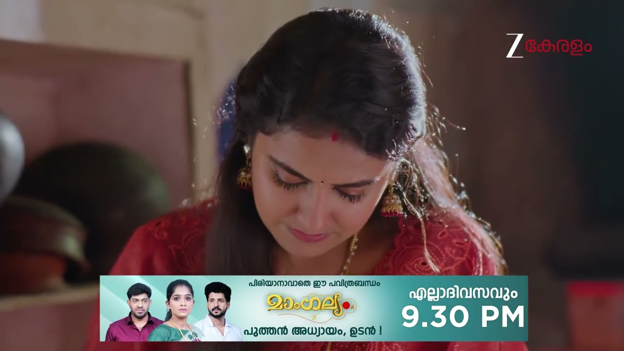 Snehapoorvam Shyama | Ep - 361 | Webisode | Nov 05 2025 | Zee Keralam