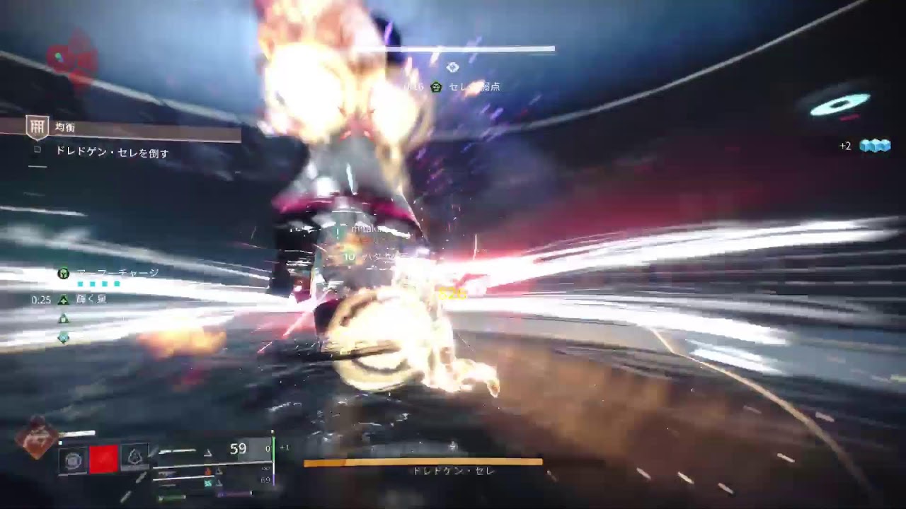 INTIKI-GODの床ぺろ部屋 #destiny2   2104  反逆🐴　カップラーメン約７分の奴☕　その6