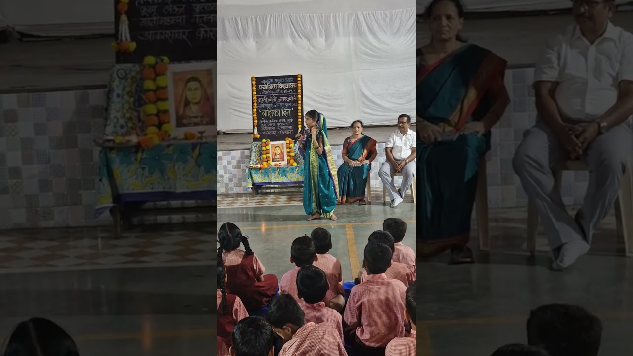 मी सावित्रीबाई फुले बोलतेय....... ज्ञानाचा दिवा घरोघरी पोहोचवणाऱ्या सावित्री बाई फुले यांना अभिवादन