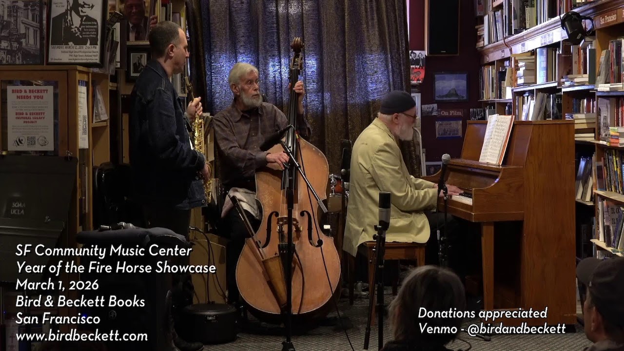 San Francisco Community Music Center Year of the Fire Horse Showcase - Live Music @ Bird & Beckett