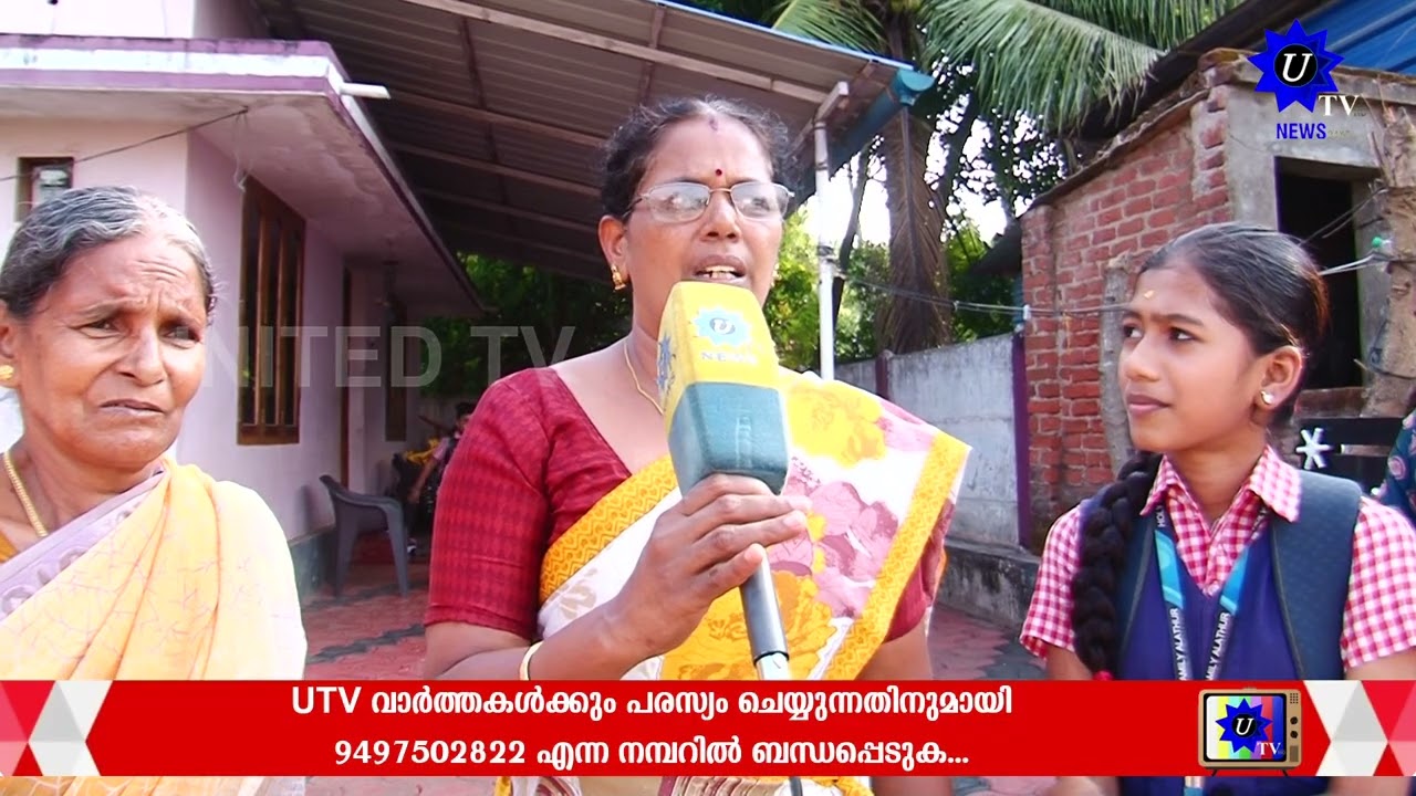 ആലത്തൂര്‍ കുമ്പളക്കോട് പാതയോരത്ത് കുഴിയെടുത്തു. പ്രദേശവാസികള്‍ക്ക് വഴിമുടങ്ങി