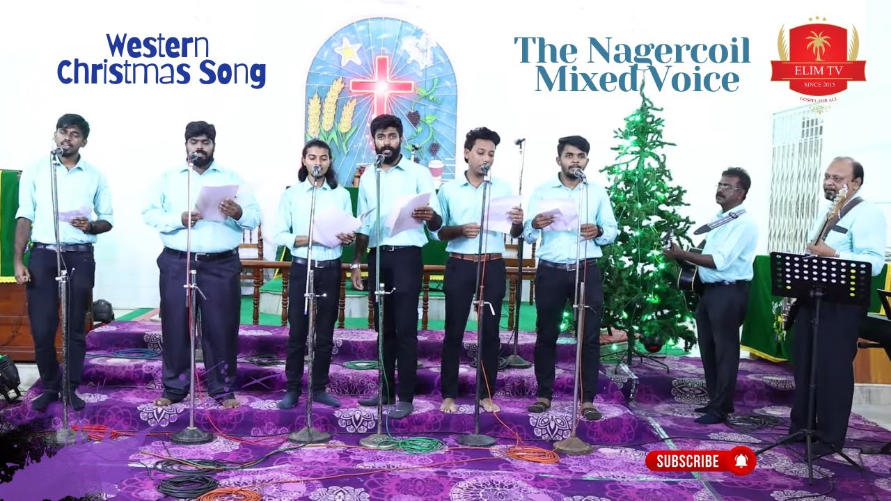 The Nagercoil Mixed Voice | Western Christmas Song | CSI Pallivilai Church