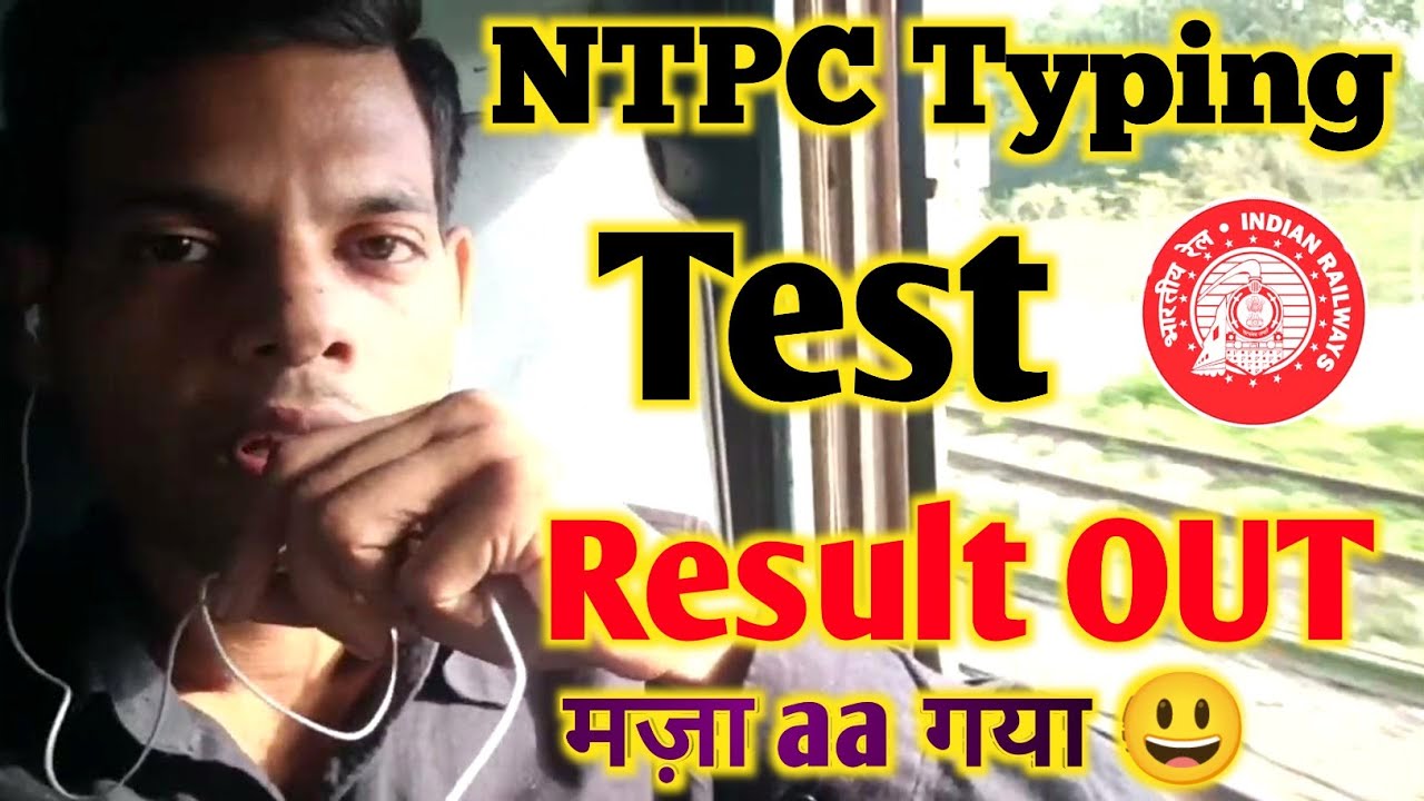 RRB Ntpc Typing Test Result OUT🥳😃 | ntpc typing test answer key | ntpc typing test result