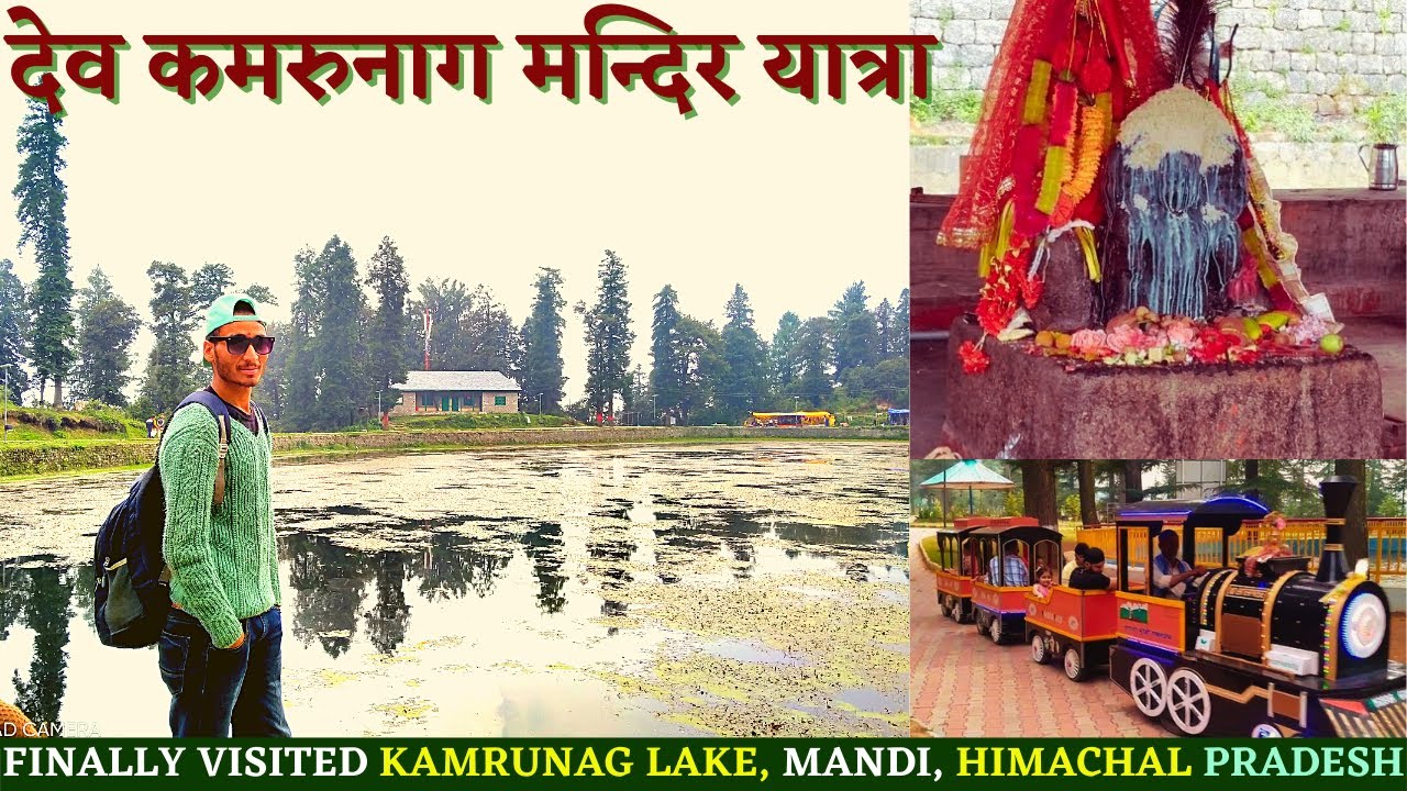 Kamrunag Lake (Temple), Kamrunag Temple Himachal Pradesh, Kamrunag Lake Trip 2022, Zindagi with Yogi