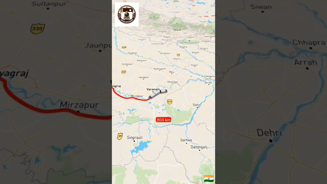 New Delhi to Agartala #traininformation