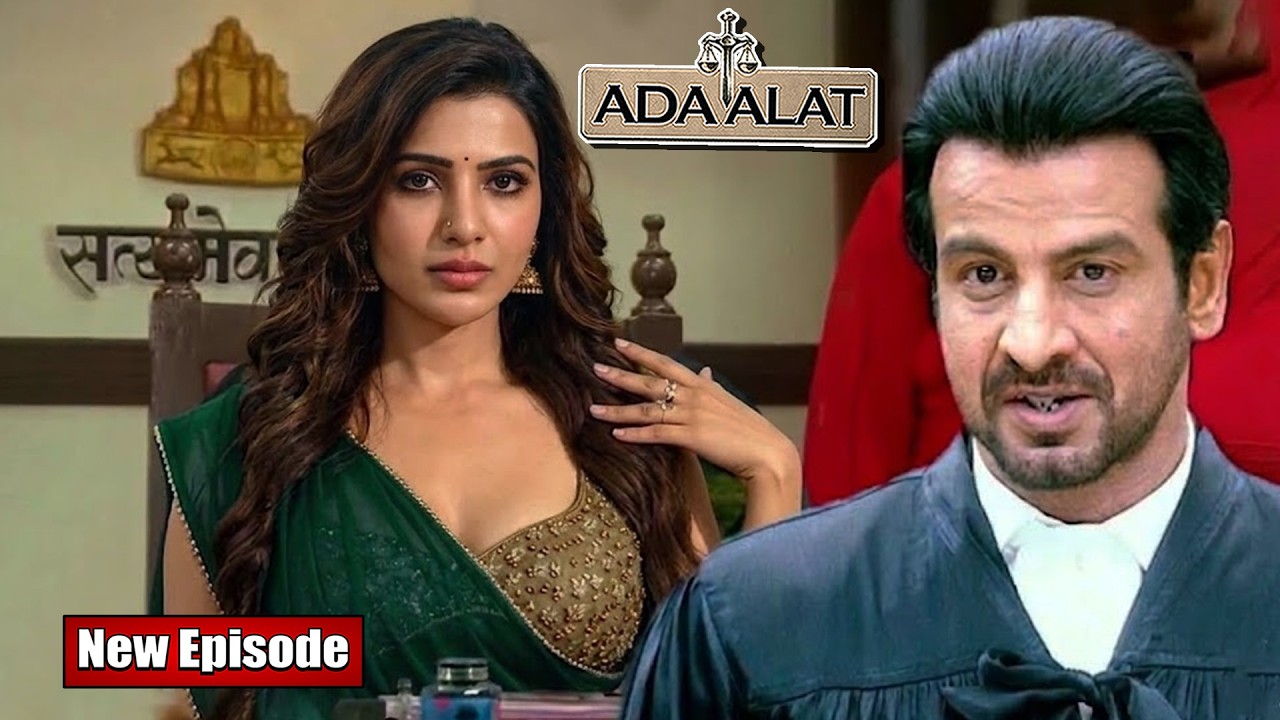 खूबसूरत जज के सामने KD Pathak हुए कन्फ्यूज़ हार गए पूरा Case | KD Pathak | Adalat New Episode 2026