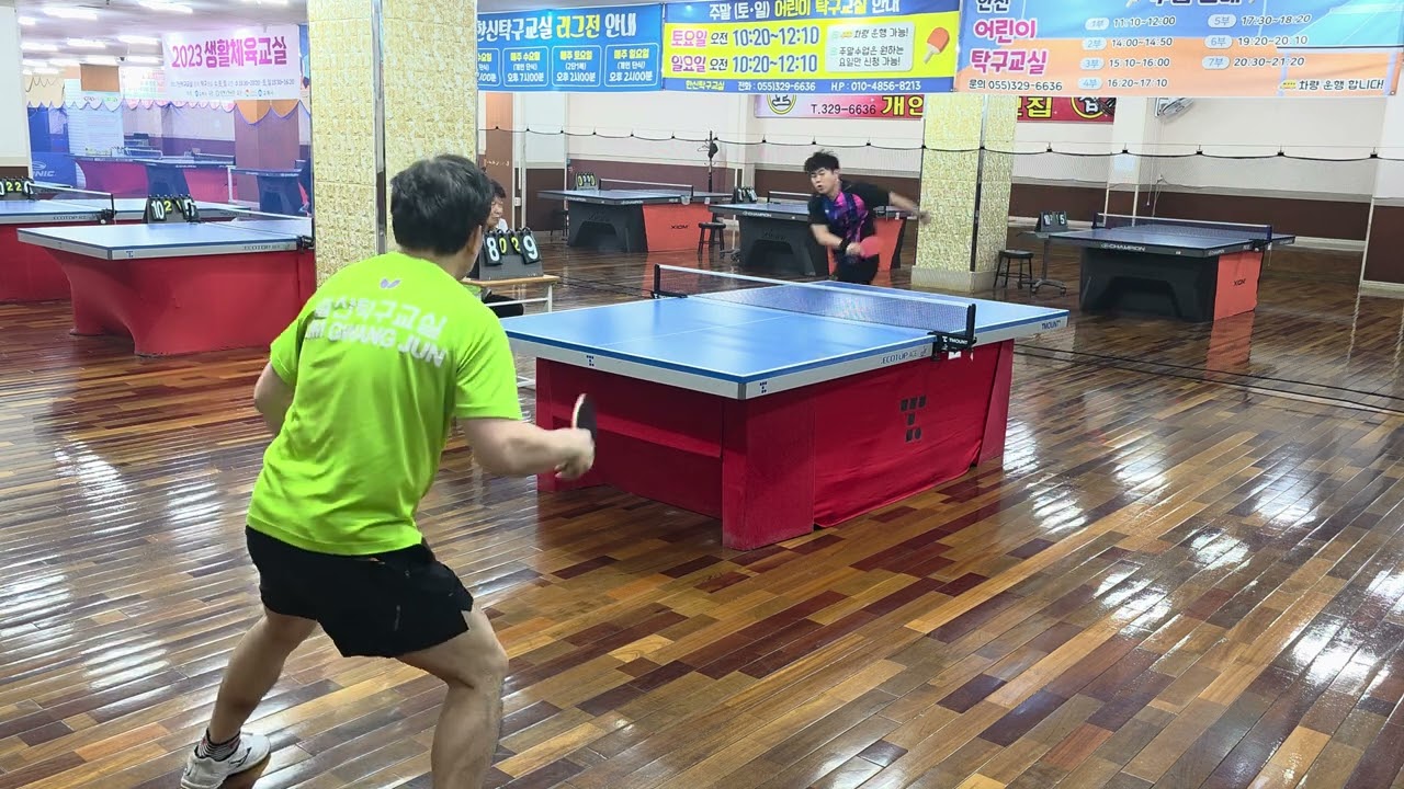 2026.2.22 한신일요리그 8강전 박현수1부 VS 임광준4부 