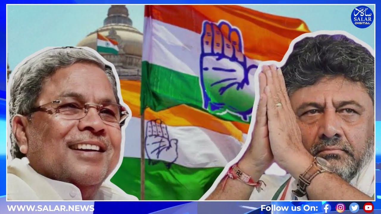 Karnataka: Governor's Refusal Sparks Congress-BJP Clash Over Temple Tax Bill #temples