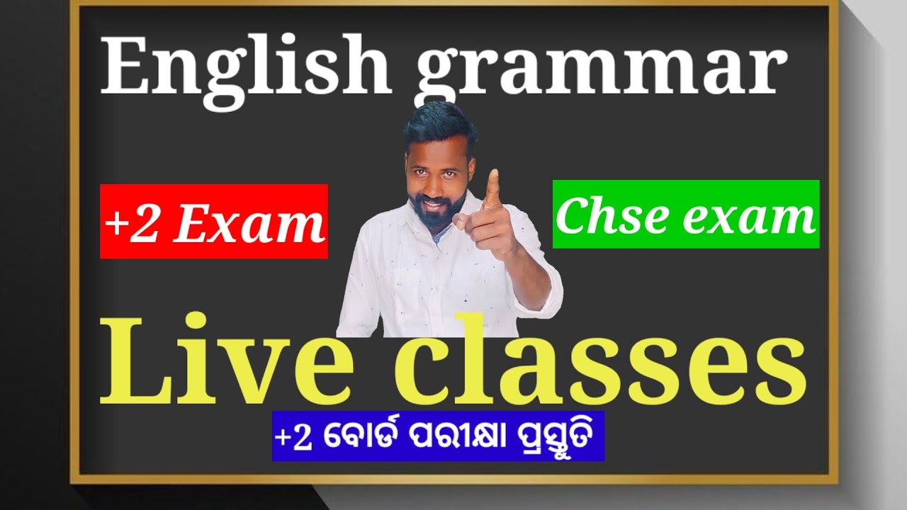 Live streaming of Daya sir Classes
