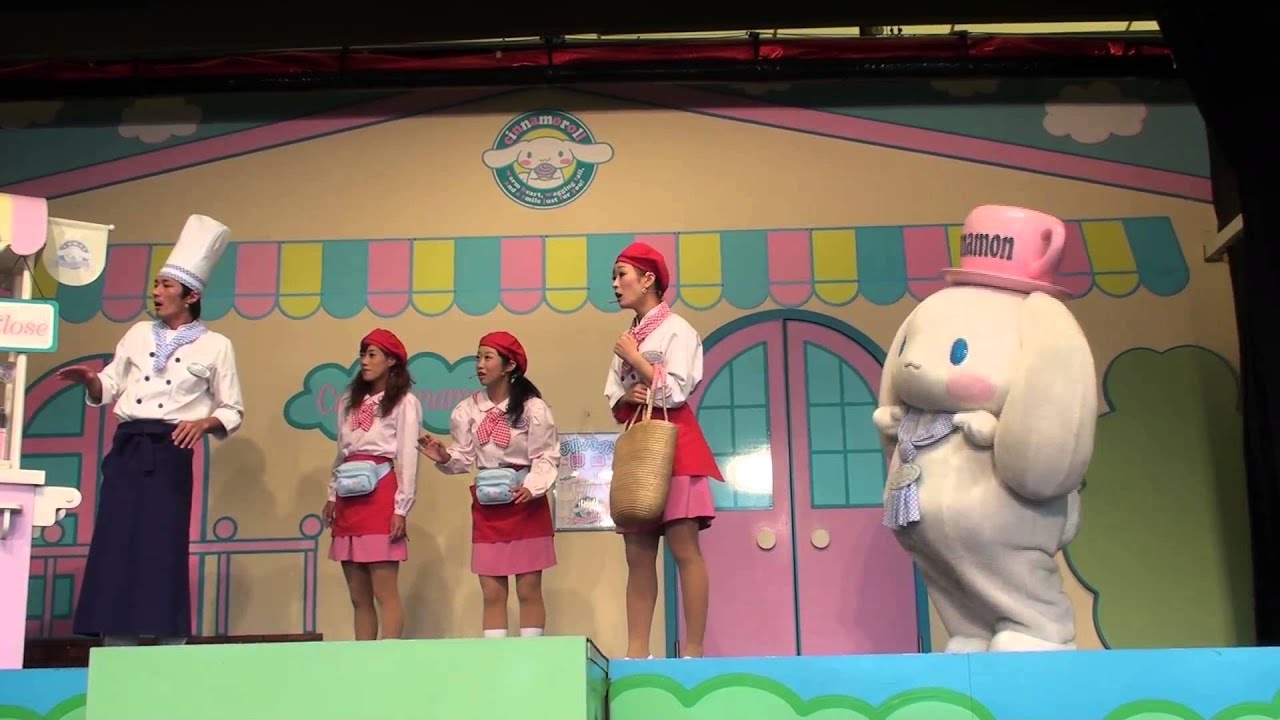 サンリオハーモニーランド'09.11.01 10:30 カフェシナモンはおおさわぎ！