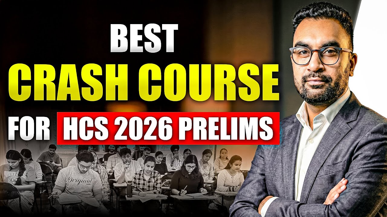 HCS 2026 Prelims Crash Course | Best Crash Course for HCS 2026 | HCS 2026 Prelims