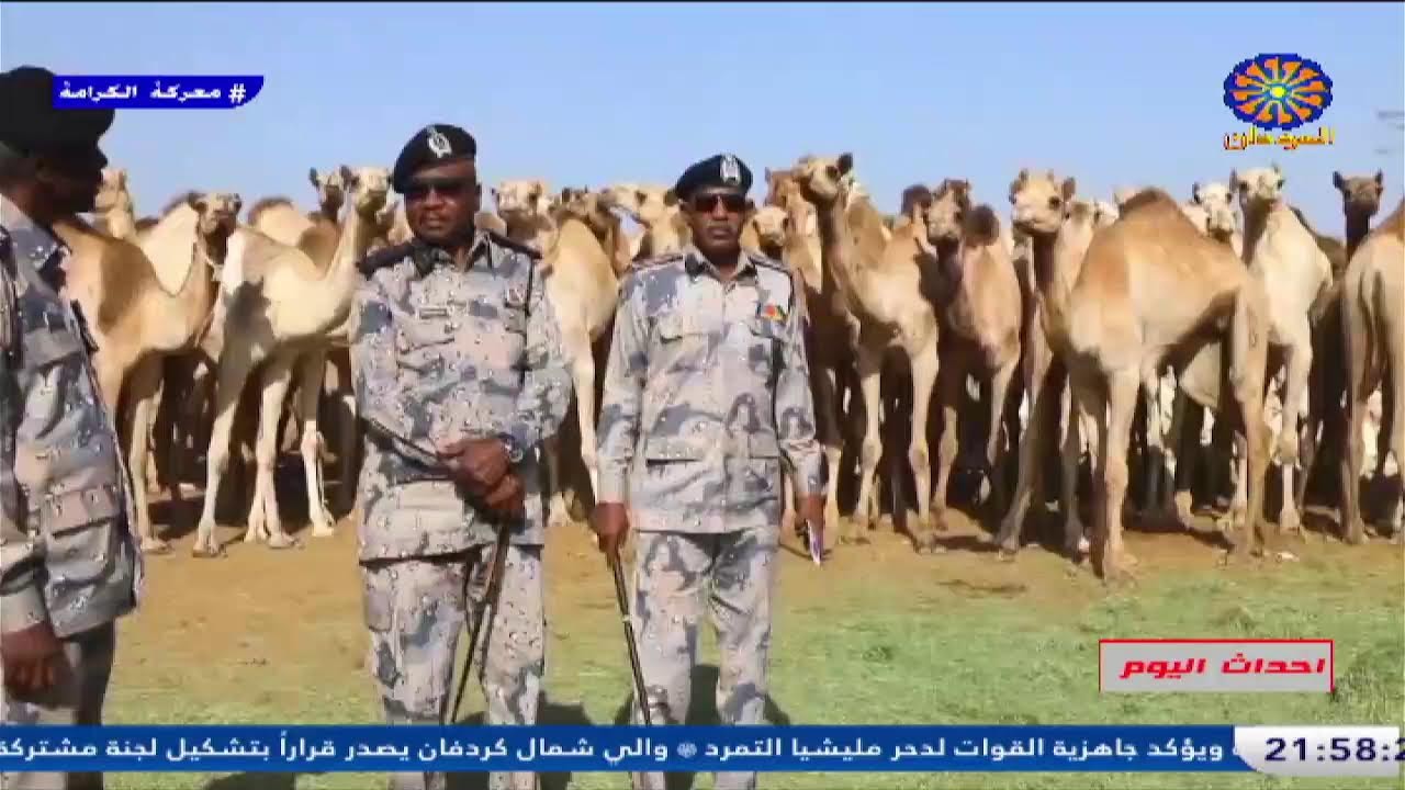 احداث اليوم 6-3-2024