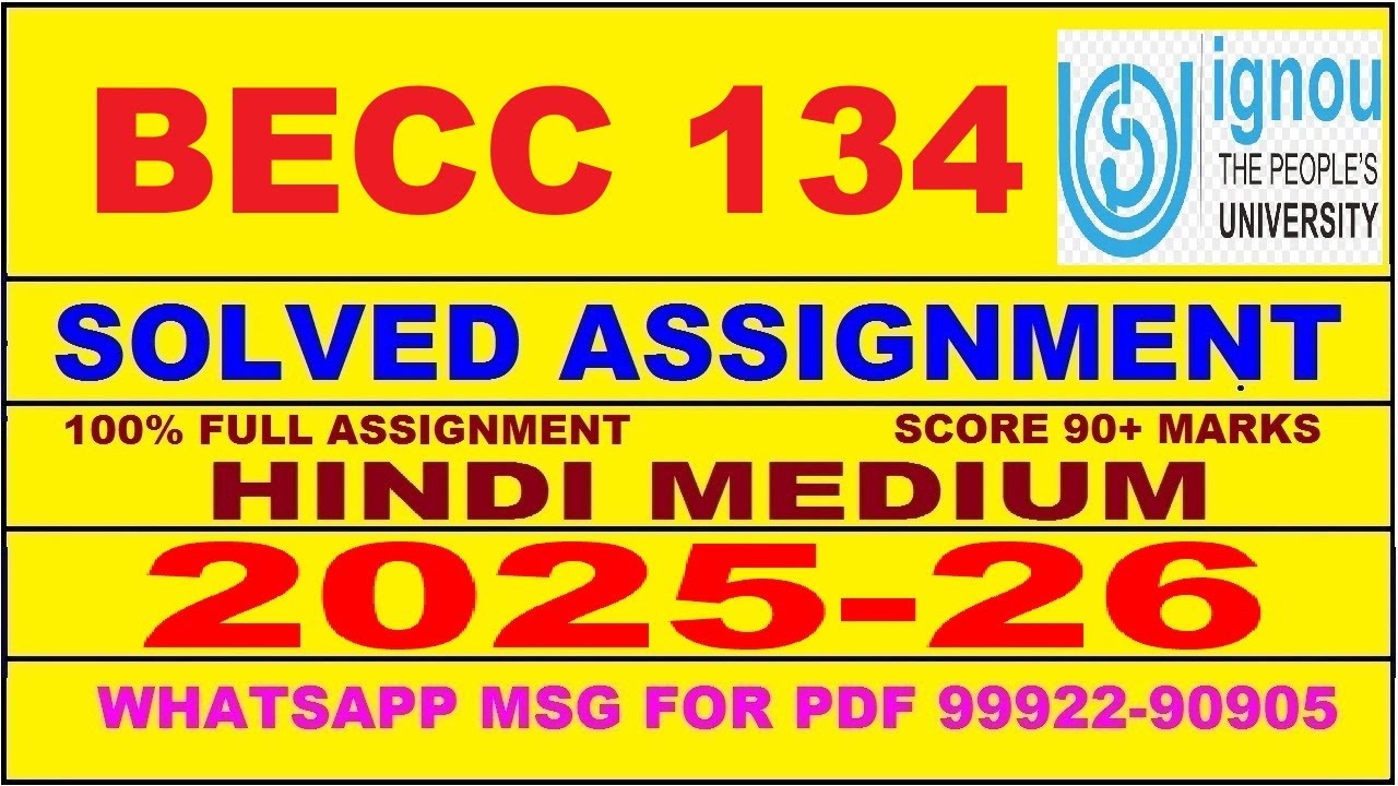BECC 134 solved assignment 2025-26 in Hindi || becc 134 solved assignment 2026 || becc134 2025-26
