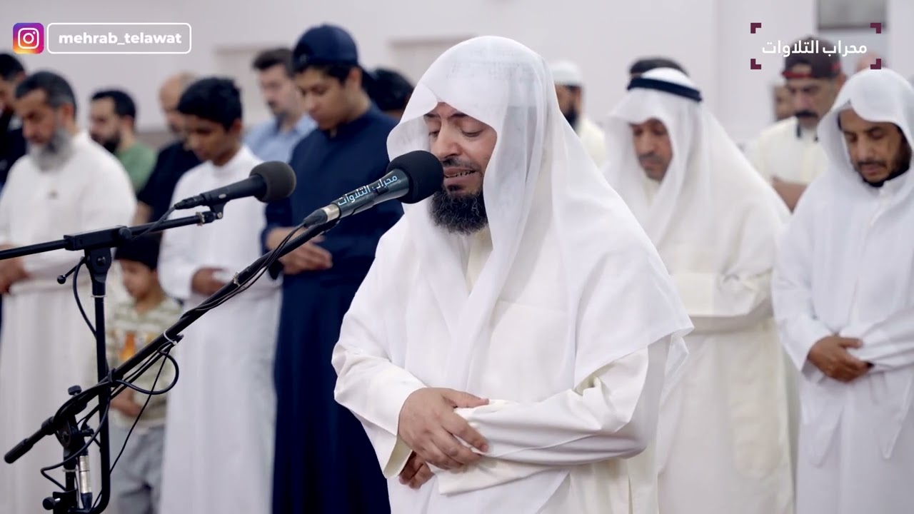 تراويح ليلة 17 رمضان 1445 هـ | القارئ وديع اليمني | محراب التلاوات والعلم