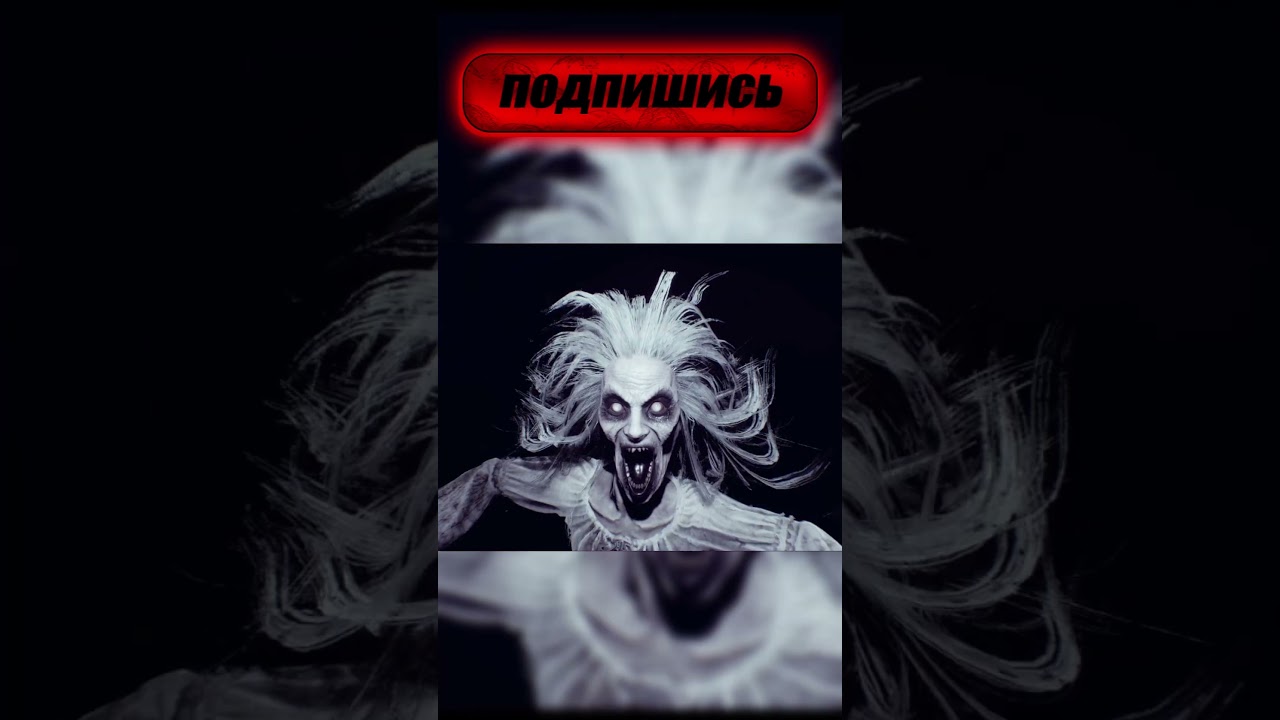 PANICORE! #panicore #хоррор #ужасы #выживание #побег #паникор #монстры #Риббик #ribbik #shorts