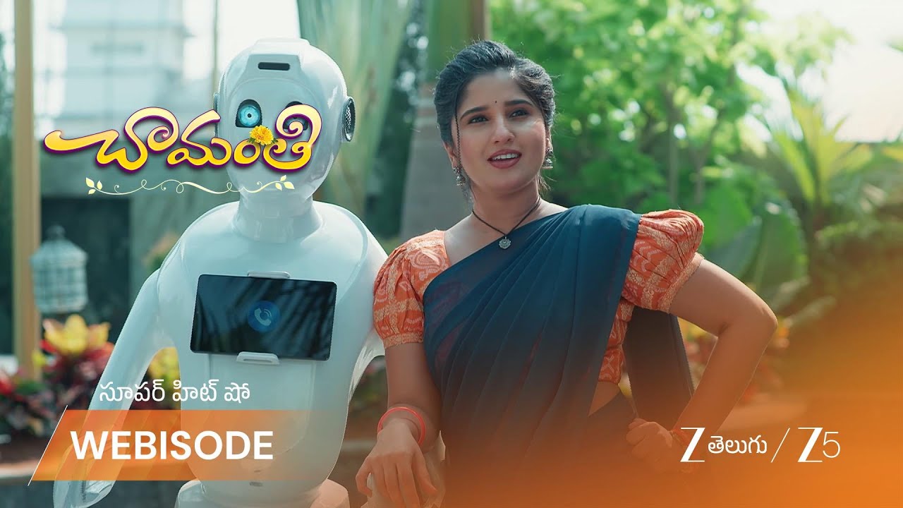 CHAMANTHI | EP - 377 | Webisode 1 | Mar 14 2026 | Zee Telugu
