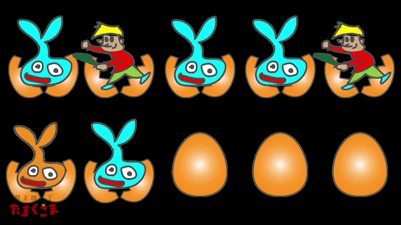 残酷だ課金はねーぜ