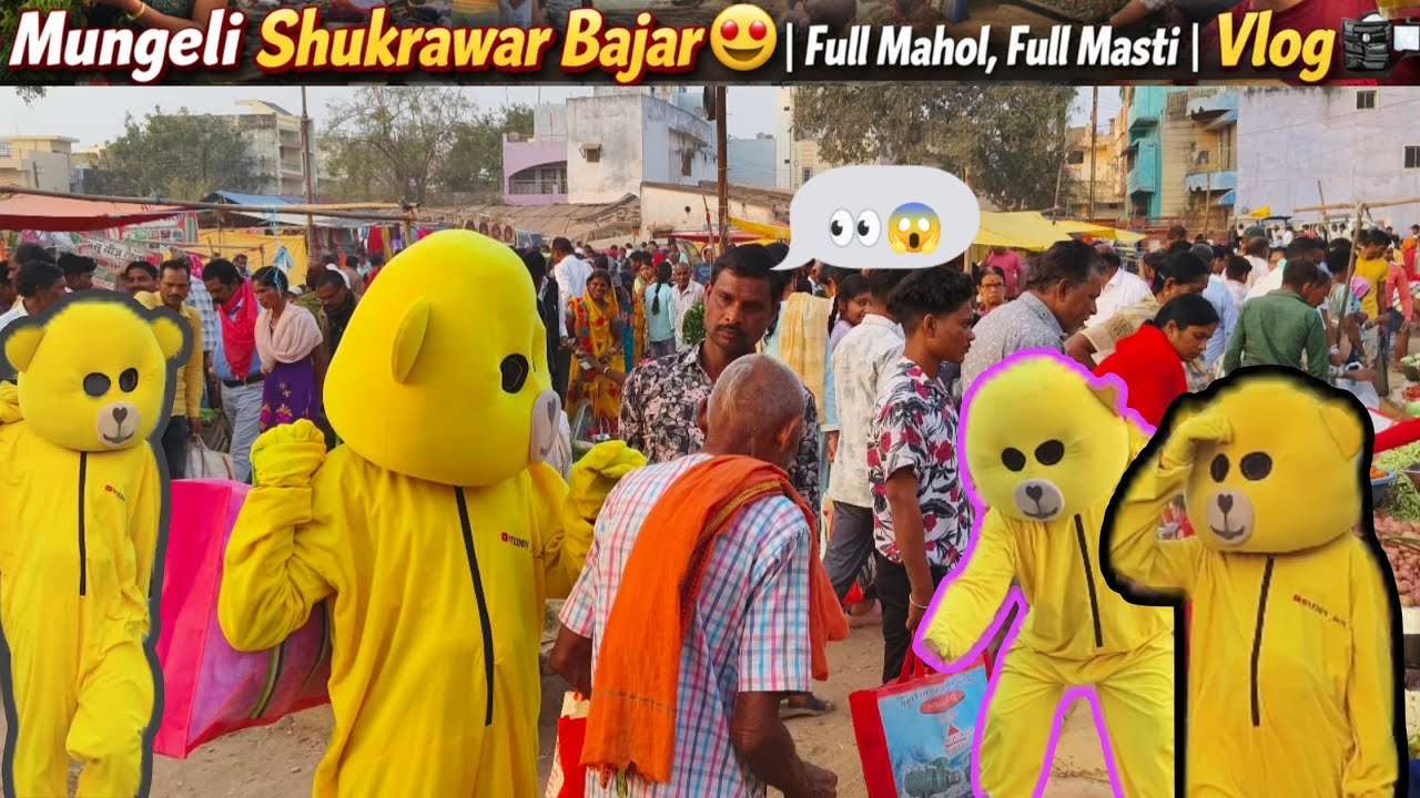 मुंगेली शुक्रवार बाजार😍 ||Mungeli Shukrawar Bajar 😍 || Full Mahol, Full Masti | Vlog🎥 [TEDDY_BOY_28]