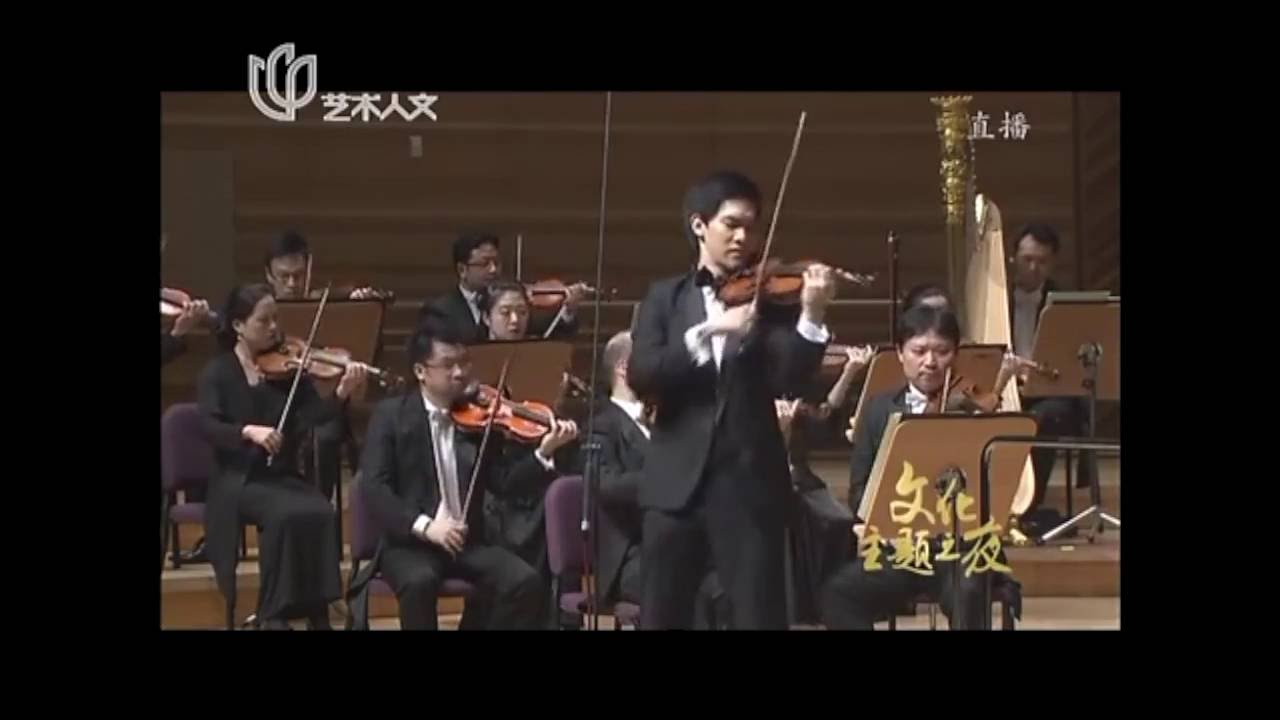 Final Round (Virtuoso Piece and Concerto) / Richard Lin - 5th Place