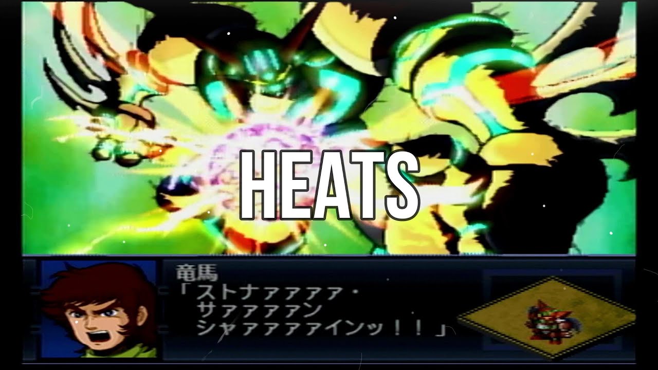 「HEATS」　歌詞付き