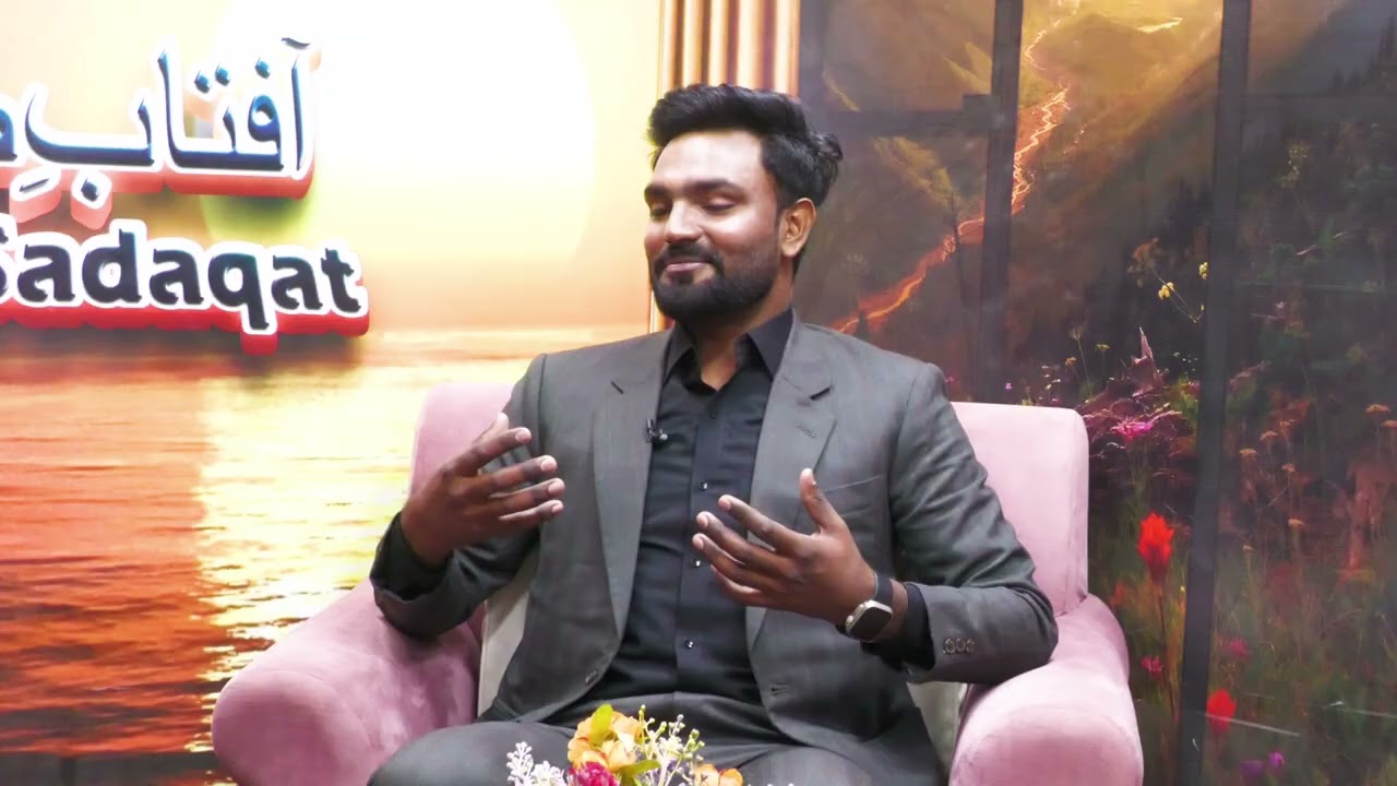 Aftab e Sadaqat With Pastor Nathan Anthony |Guest| Haroon John | Episode 3 | Part 2 l 2026 |