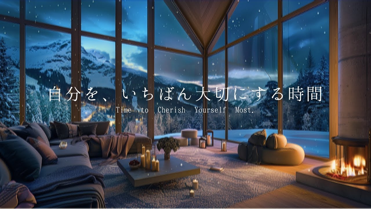 【睡眠用ピアノBGM】心ほどけるピアノの音色｜自律神経を整える究極の安眠音楽｜脳疲労を解消して深い眠りへ｜Piano Melodies to Unwind Your Heart
