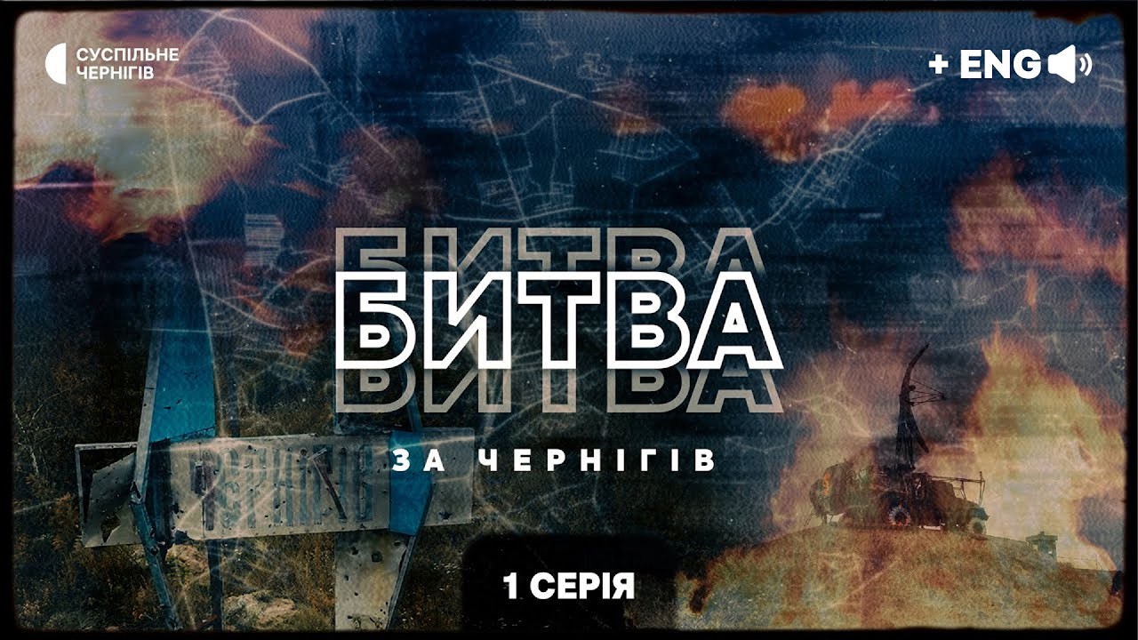 Підготовка РФ до нападу, перші бої, спроба захопити аеродром — 