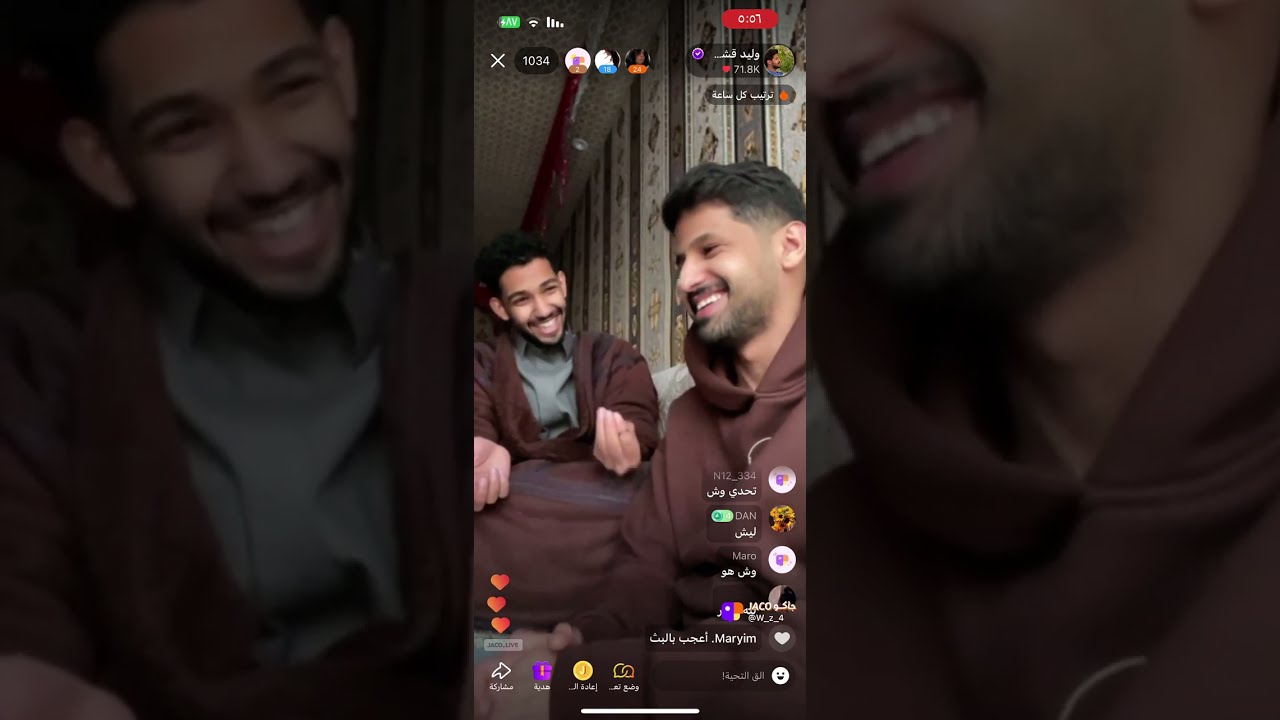 بث وليد قشران | بث خفيف مع محمد 🏃🏻‍♀️ - ١ أبريل