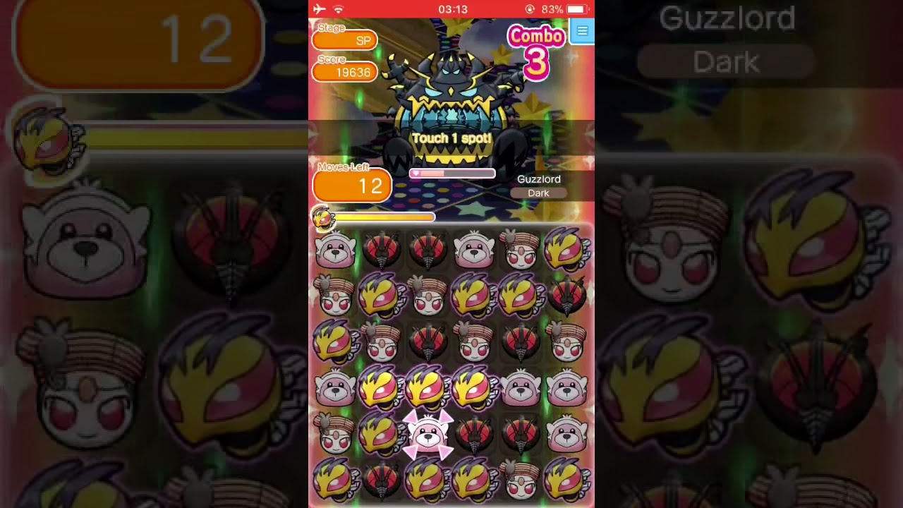 Pokemon Shuffle - Guzzlord UB Challenge