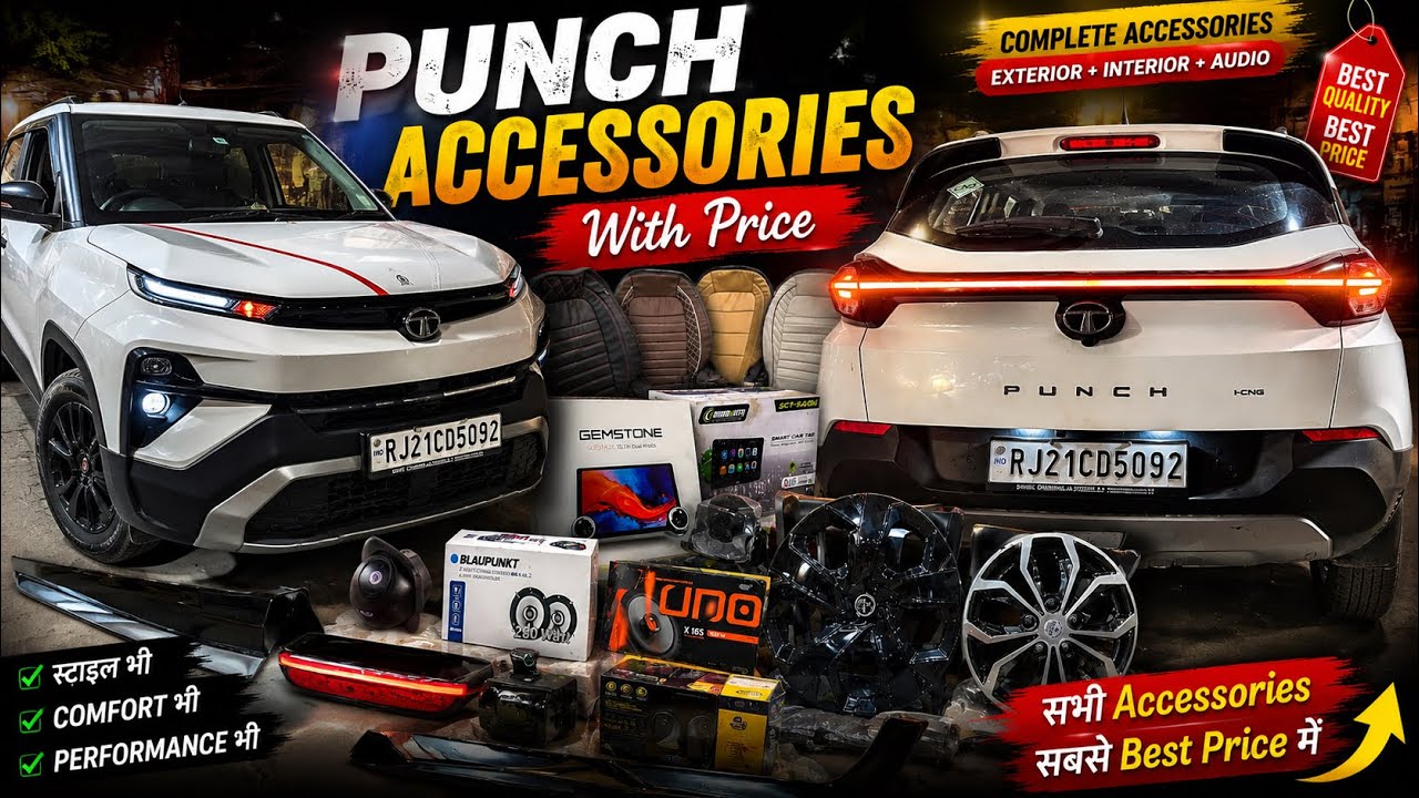Tata Punch Accessories With Price 🔥 Complete Interior Exterior Modification | Best Accessories 2026