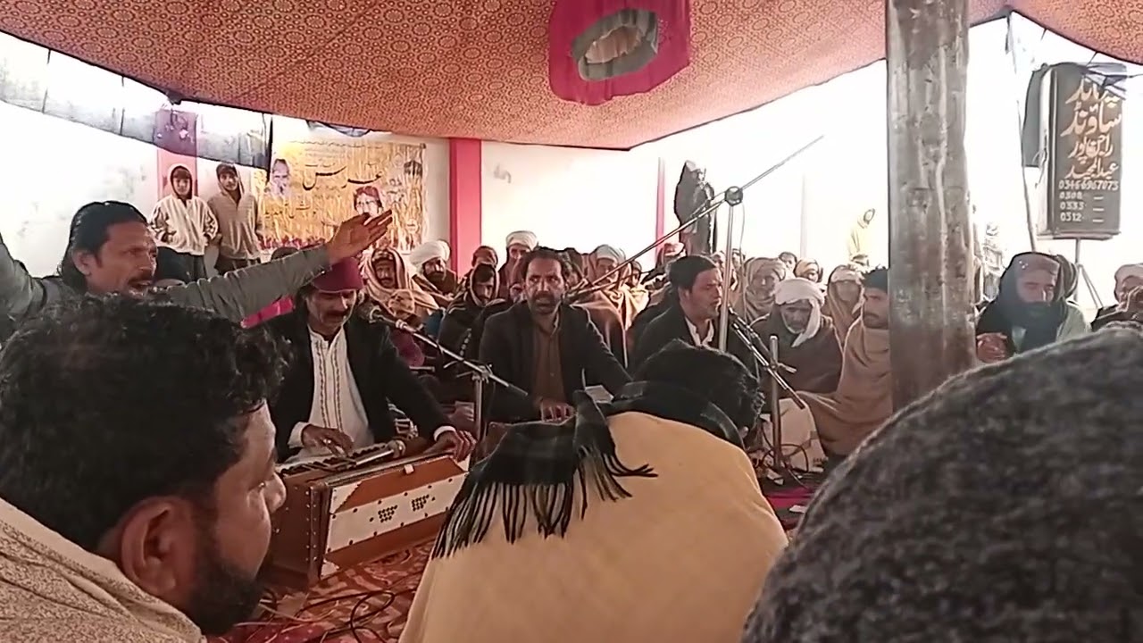 عرس مبارک کی محفل( دعوت الخیر سید معین الدین شاہ قلندری بخاری )سید حسن معین شاہ قلندر بخاری 