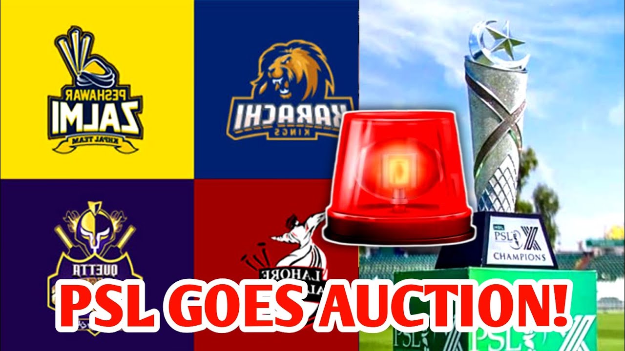 PSL Goes Auction! 🚨 | Big Changes Ahead for 2026 Season! 🤔 | Pakistan Cricket League