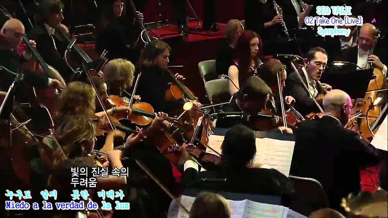 Seo Taiji 서태지 Symphony - Take One - Subtítulos en  español