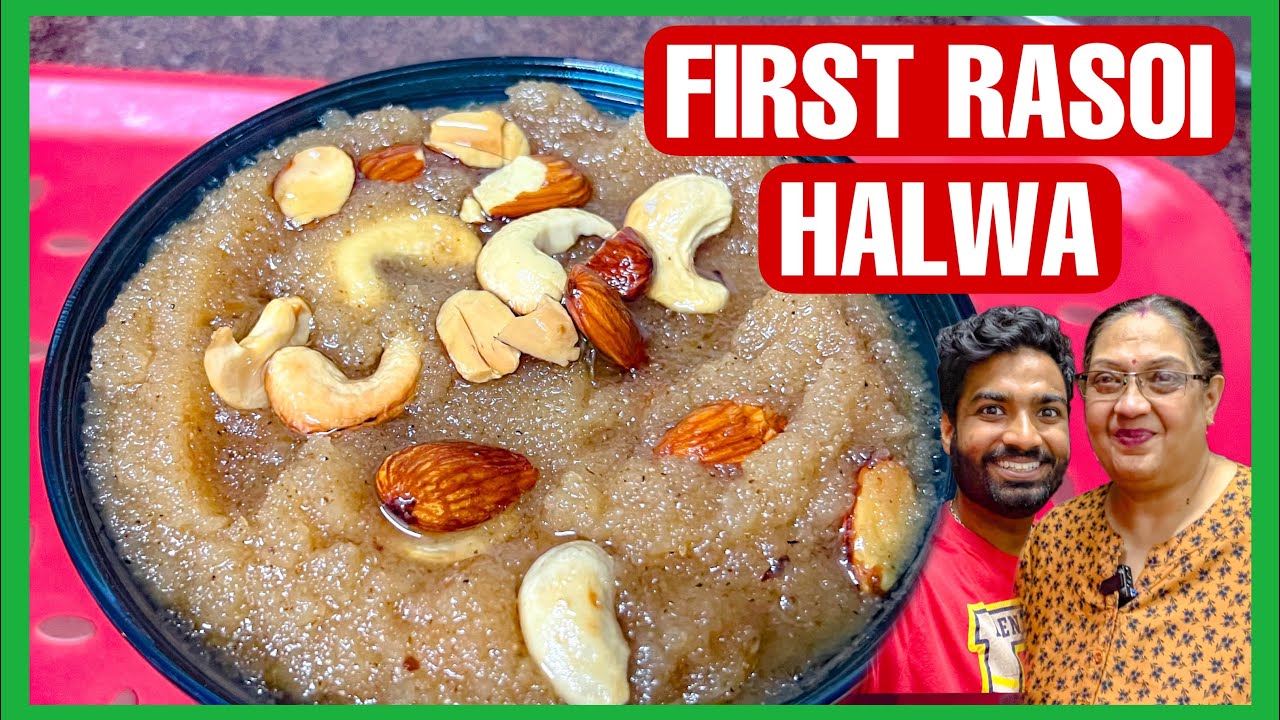 Shaadi ki Pehli Rasoi Halwa Recipe | Cooking Paaji