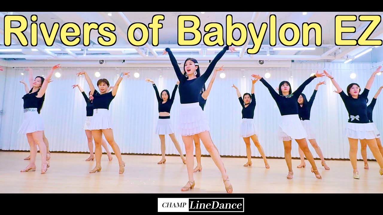 [일요강사동호회] Rivers of Babylon EZ LineDance | 리벌스 오브 바빌론 라인댄스 | beginner | 선릉역7번출구 010 8833 4921