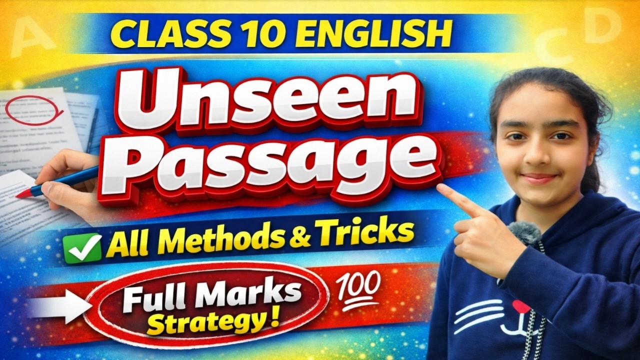 Unseen Passage Class 10 | Smart Tricks + Practice | Score 10/10 in Board Exam