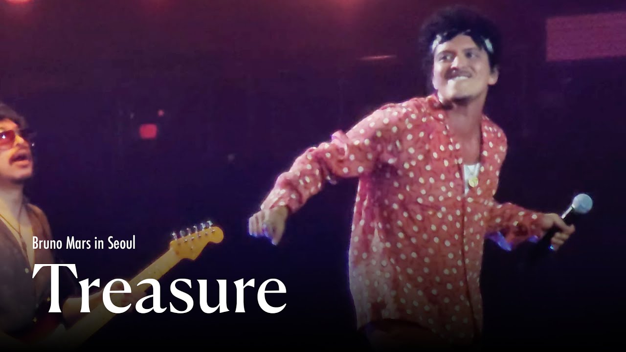 [직캠] 브루노 마스 - Treasure (2023 Bruno Mars Seoul Tour)