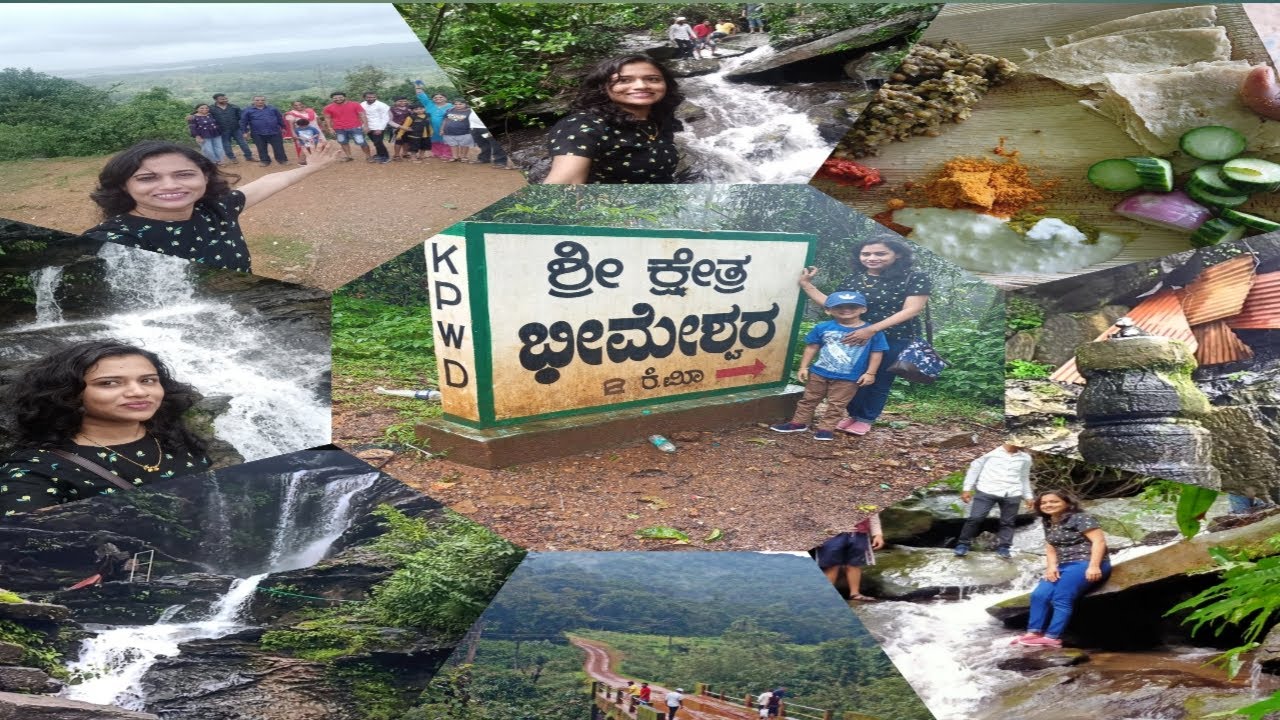 ಭೀಮೇಶ್ವರ ದೇವಾಲಯ |ಜಲಪಾತ|ಶರಾವತಿ ನದಿಯ ಪರ್ವತಶ್ರೇಣಿ|Bhuneshwar waterfall |Shimoga