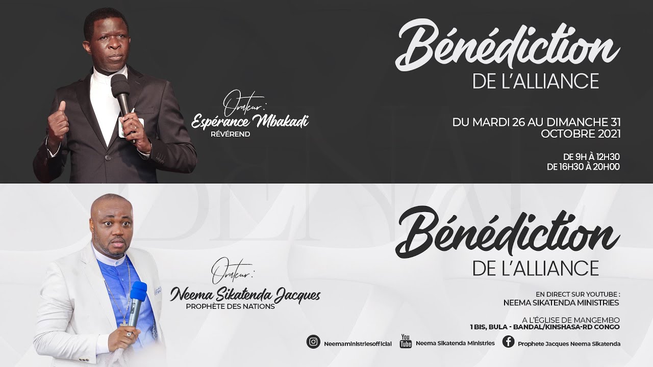 Bénédiction de l'alliance | Prophète Neema Sikatenda | Révérend Esperance Mbakadi |Neema ministries