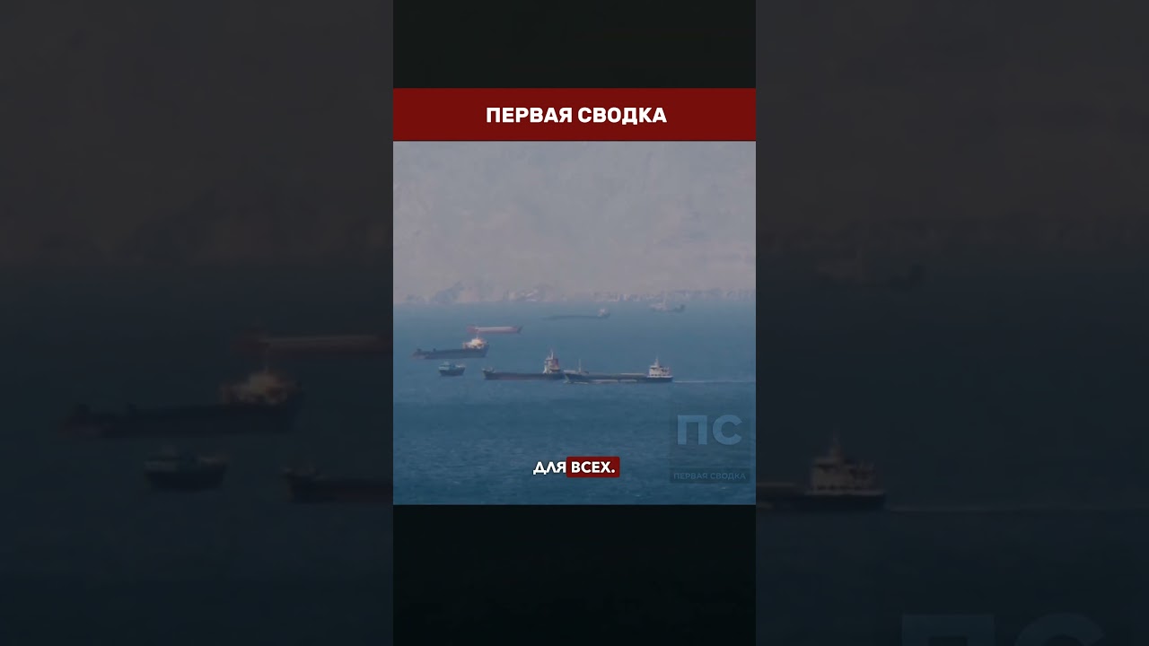 👀 ЧТО СКРЫВАЕТ МЕМОРАНДУМ: Арагчи раскрыл условия &mdash; Израиль должен уйти из Ливана
