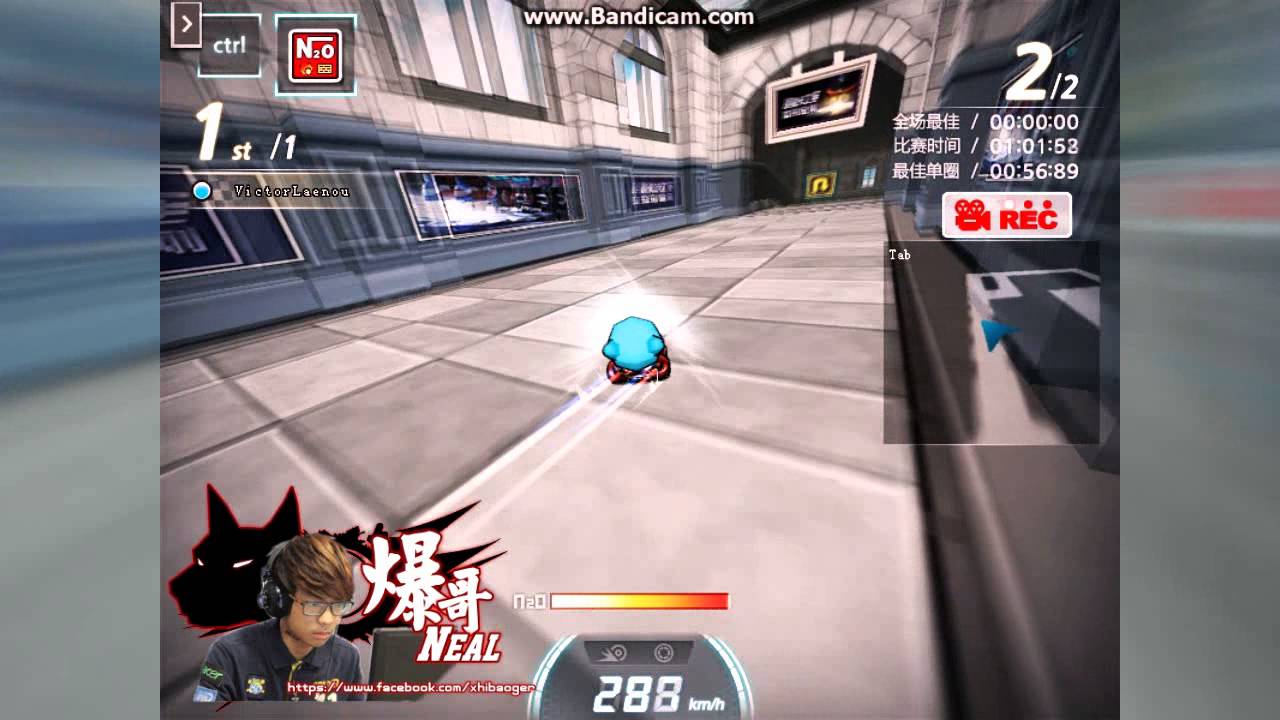 (補上傳)GF W.SpiderNeal 新 S2 個人 城堡隱藏的密室 1:53.87 遊俠9 改 (無升級) 胎痕版