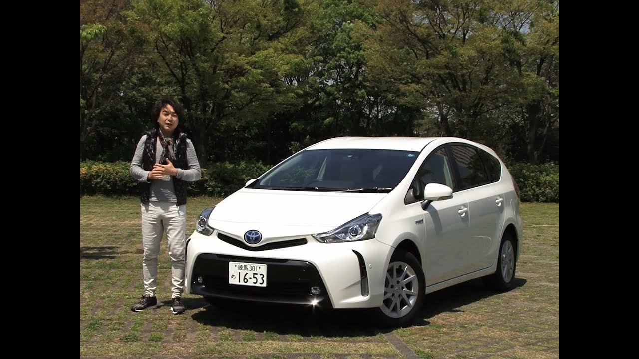 トヨタ・プリウスα 試乗インプレッション 車両紹介編