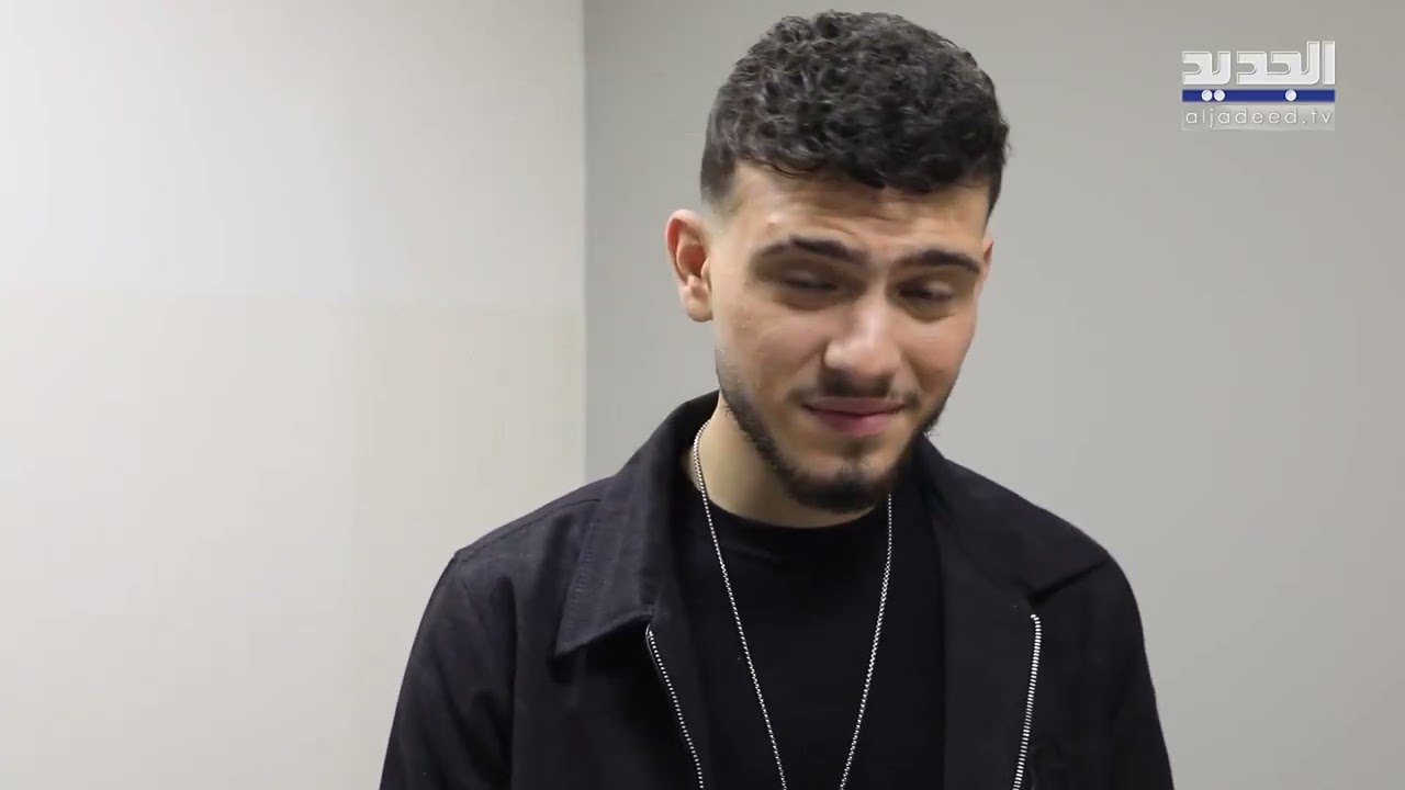 الشامي يكشف عن ارتباطه بعد اغنيته "صبرا" و هذا ما قاله عن فلسطين في اول حفل له في بيروت