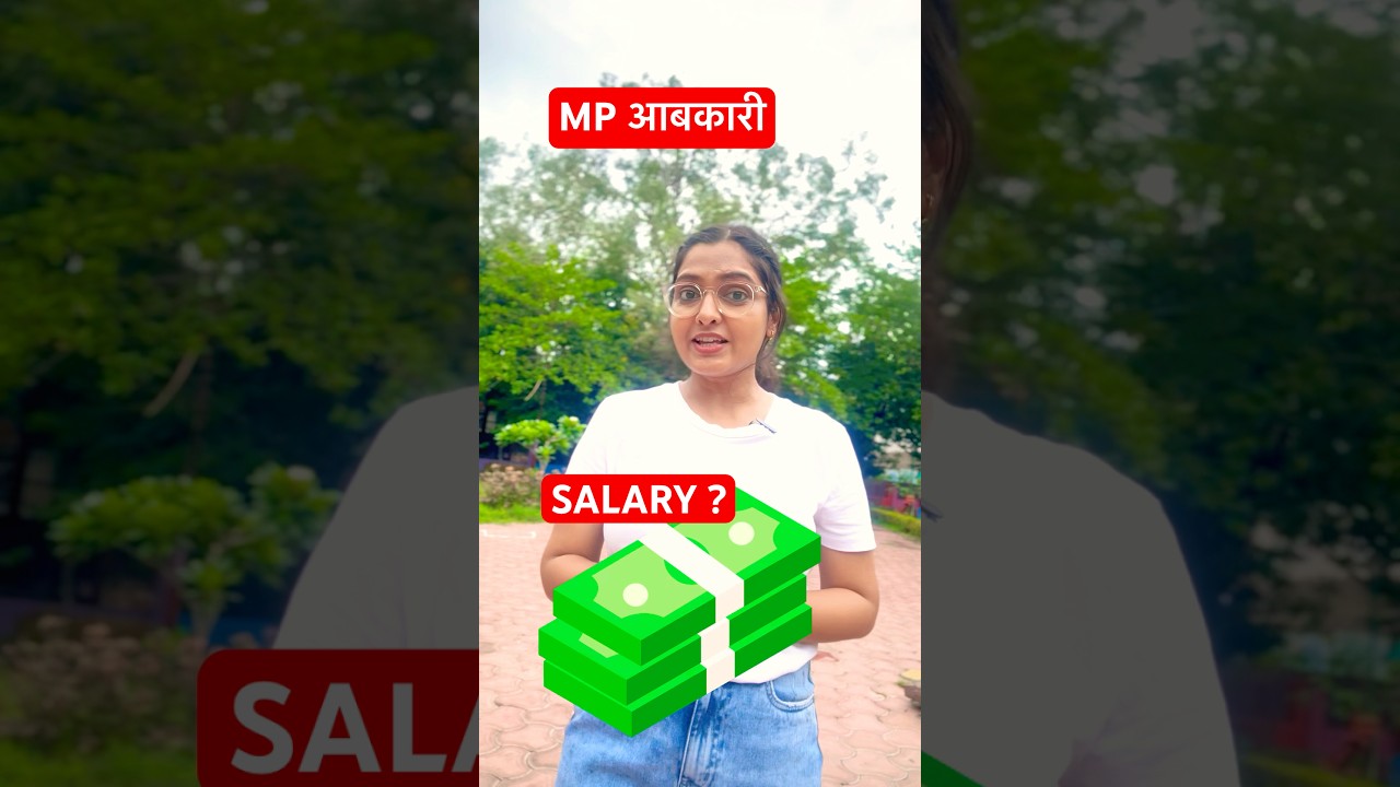 mp aabkari salary#mpaabkarivacancy#shorts