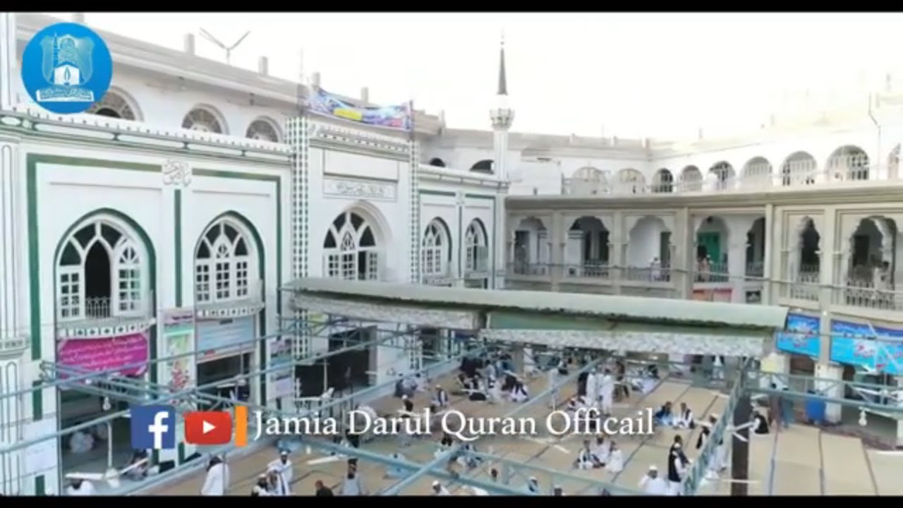 Yasin Sharif | Quran pak
