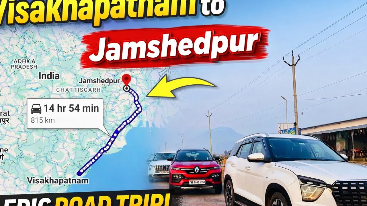 Visakhapatnam to Jamshedpur ( Tatanagar) 