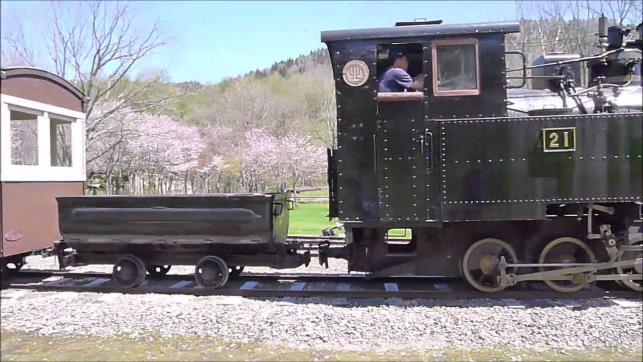 丸瀬布いこいの森　森林鉄道に乗ってみよう！