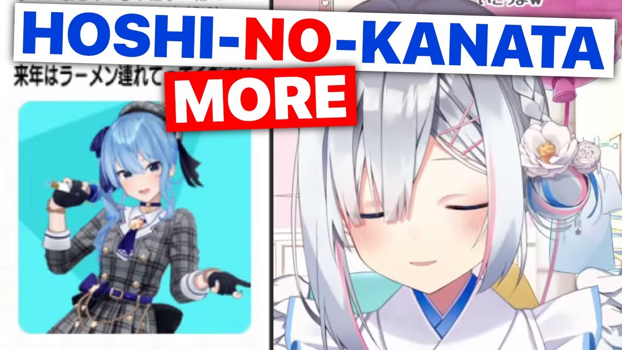 Kanata Says Hoshi-no-Kanata Is No More? Or is it? (Feat. Hoshimachi Suisei / Hololive) [Eng Subs]